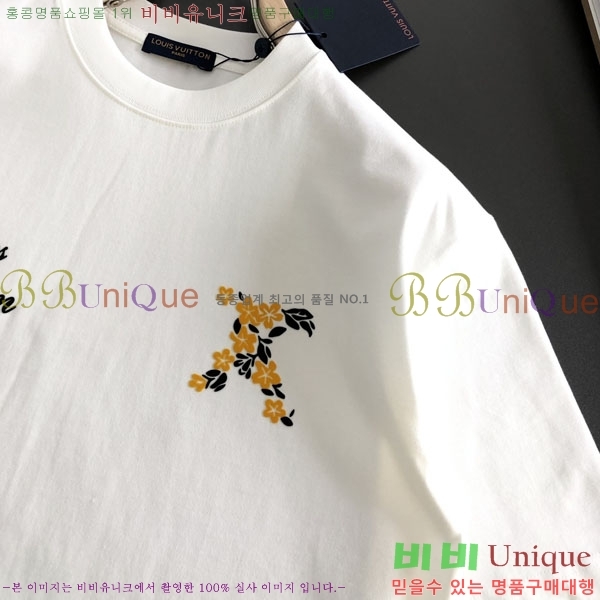 ���� ���̺��� ���� Ƽ���� LV7542366-2