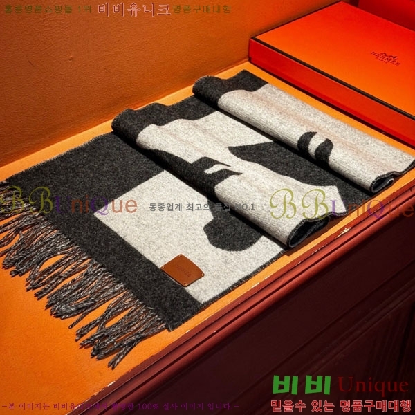 #�����޽� ���÷�/��ī�� HE362852-4