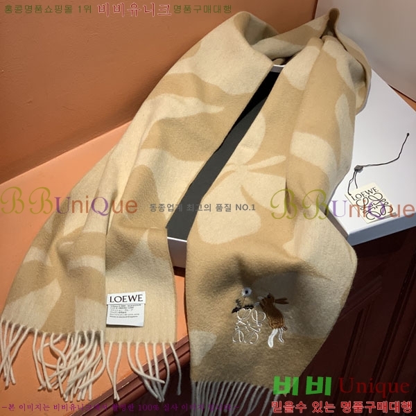 #�ο��� ���÷�/��ī�� L688080-3