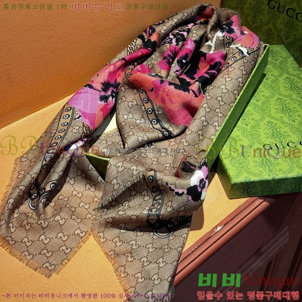 #���� ���÷�/��ī�� GUC23411-2