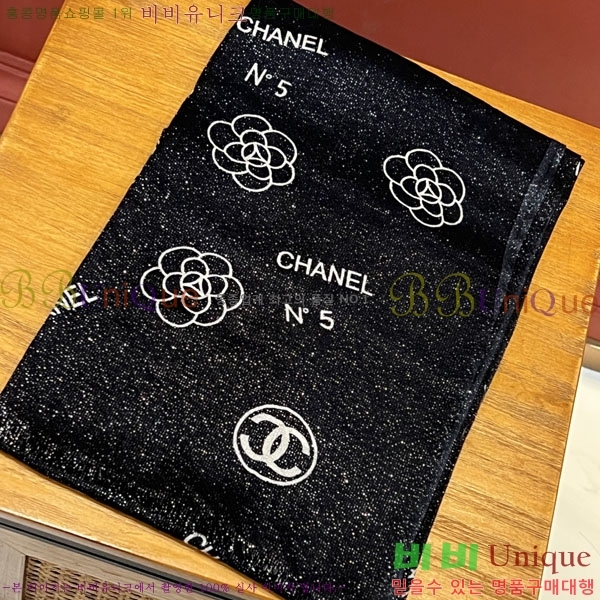 #��* ���÷�/��ī�� CHA13025-1