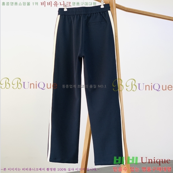 ���� ��� ���� DO415638