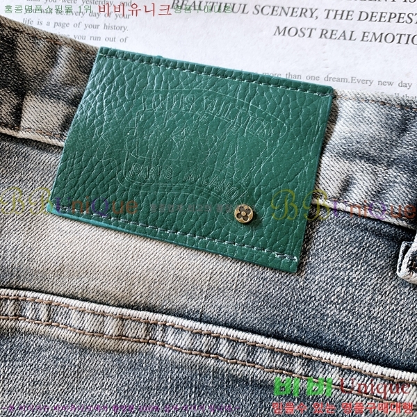 ���� ���̺��� û���� LV2411307