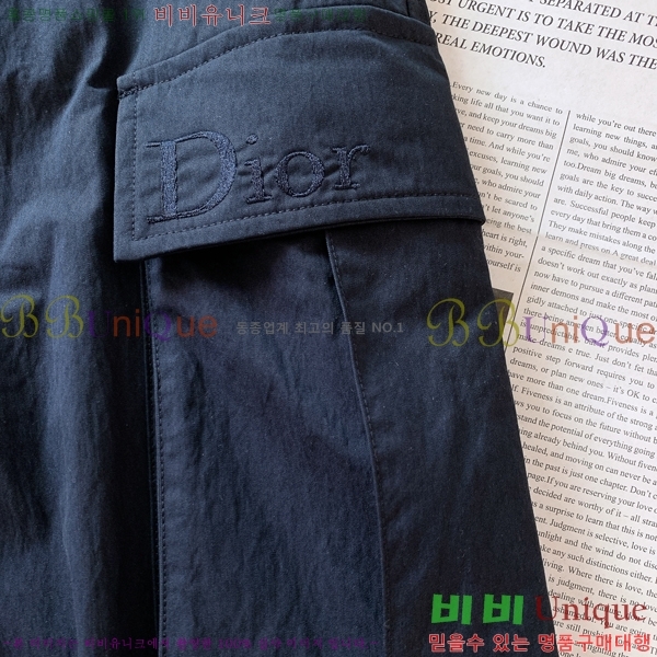 ���� ��� ���� DO4163758