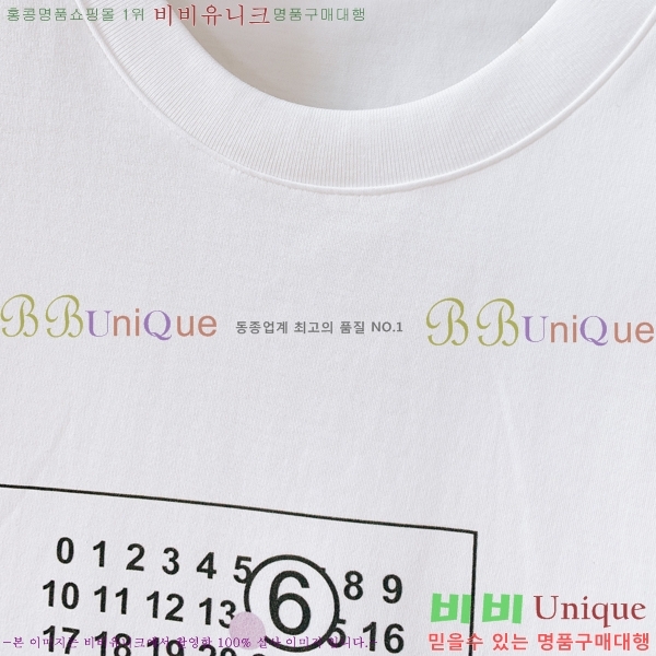 ���� �������������� ���� Ƽ���� MM983725-1