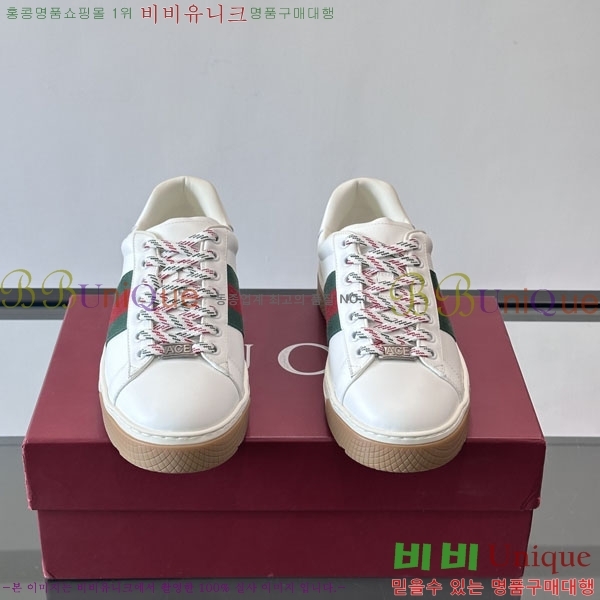 ���� ���� ����Ŀ�� G868253-1