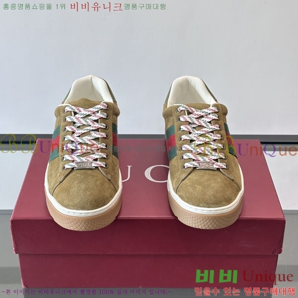 ���� ���� ����Ŀ�� G868253-3