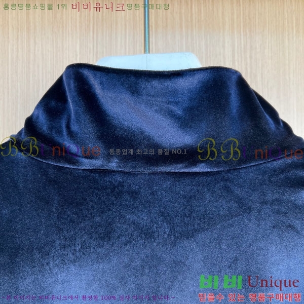 ���� ���̺��� ���� LV5172053