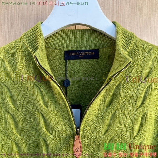 ���� ���̺��� ������ ����� LV850633