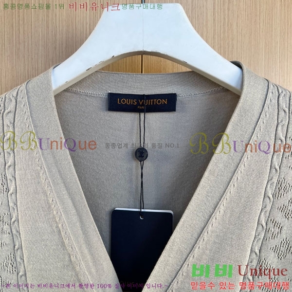 ���� ���̺��� ������ ����� LV850632