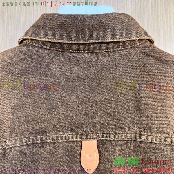 ���� ���̺��� ���� ��Ŷ LV5238914