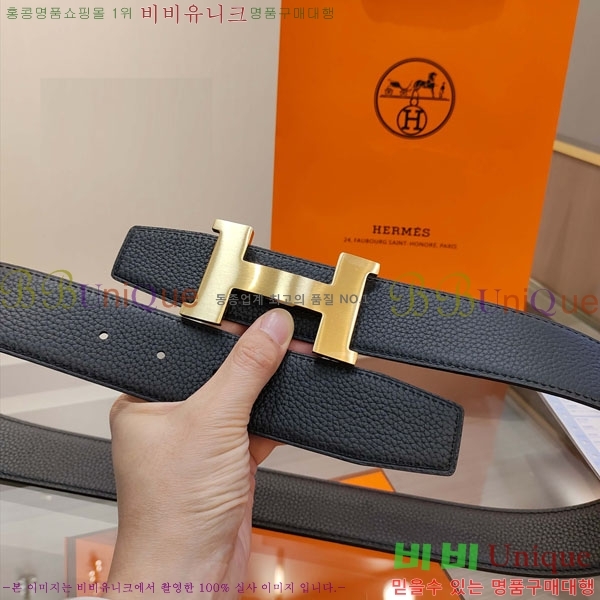 #���� �����޽� ��Ʈ HE91483-1 ��3.8CM