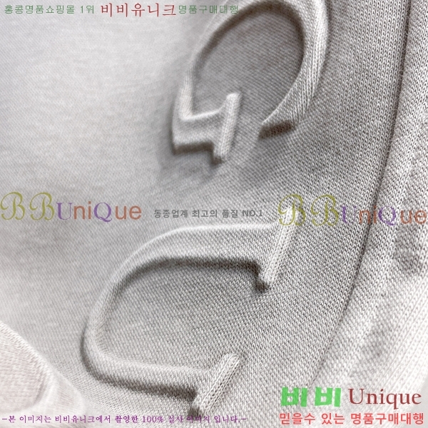 ���� ���� ���� G2872447-1