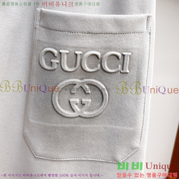 ���� ���� ���� G2872447-1