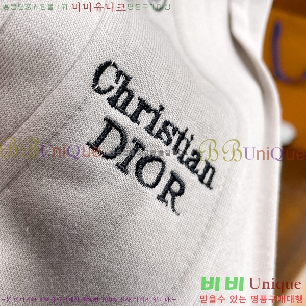 ���� ��� ���� DO4156877-2