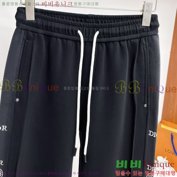 ���� ��� ���� DO4156877-2