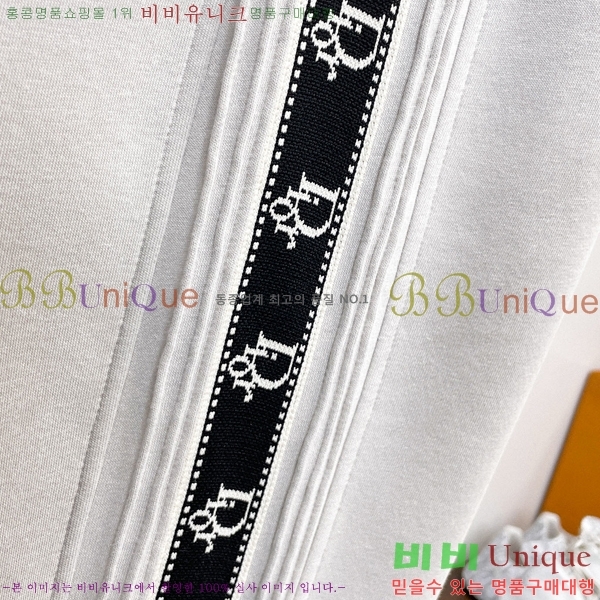 ���� ��� ���� DO4156876-1