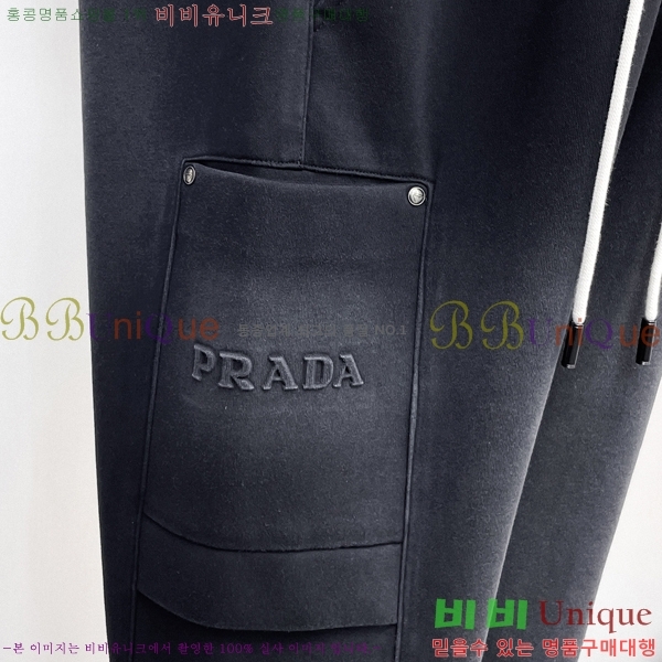 ���� ����� ���� PA4165819-1