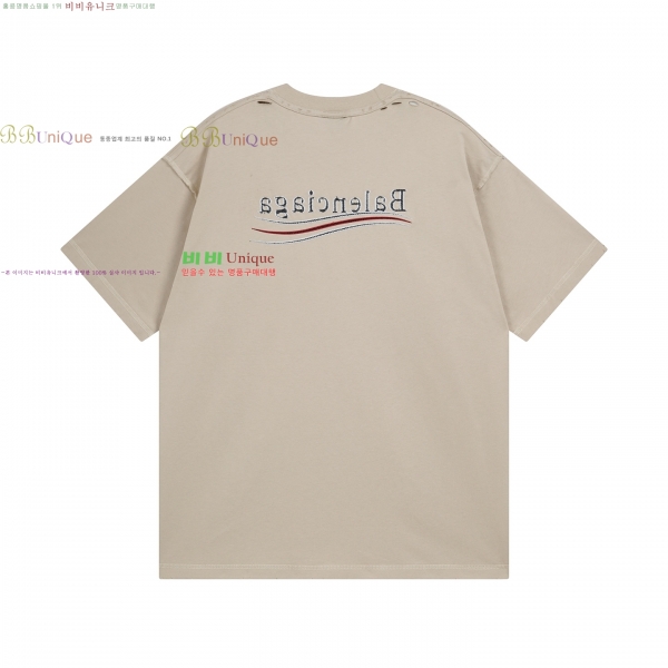 �������� �߷��þư� ���� Ƽ���� BL4534507-1