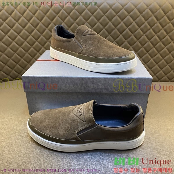 ���� ����� ������ P018495-2