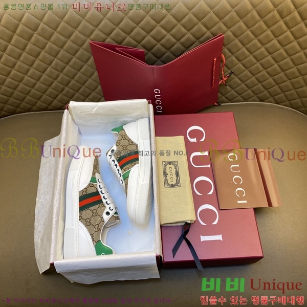 ���� ���� ����Ŀ�� G868247-3