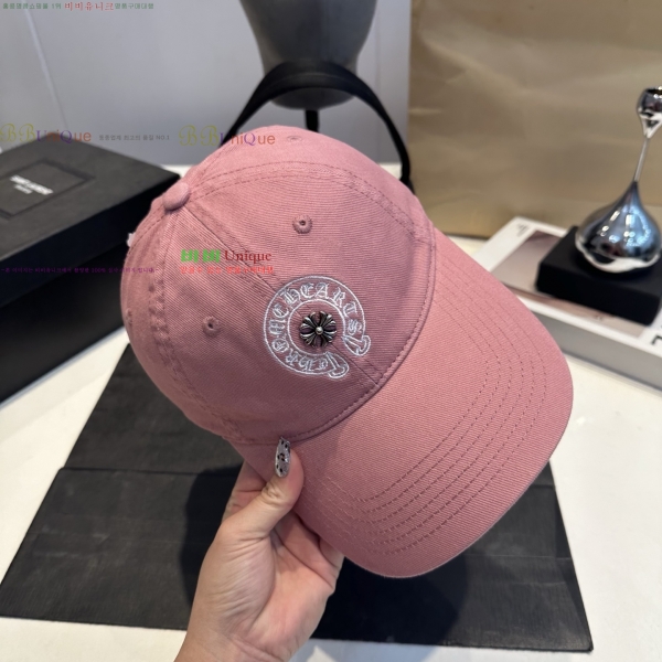 ũ������ ���� 4122639-4