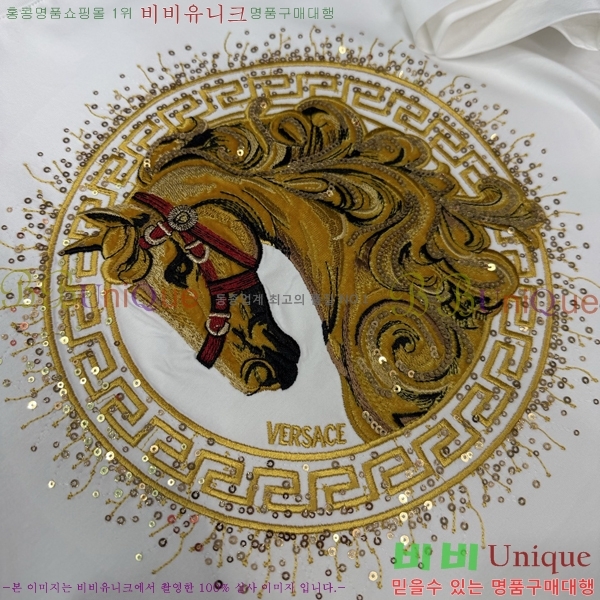 ���� ������ü ���� Ƽ���� VR971370-3