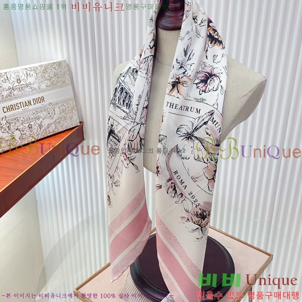 #��� ���÷�/��ī�� DW5345236-2