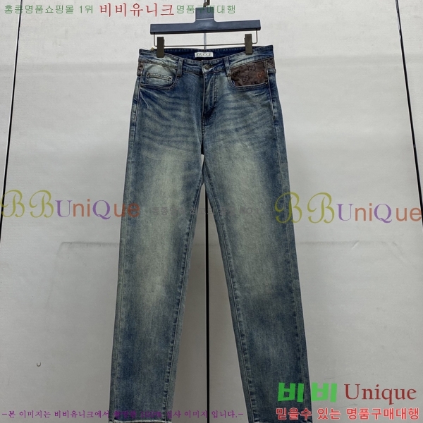 ���� ���� û���� 13GU26248-1