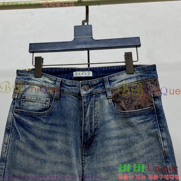 ���� ���� û���� 13GU26248-1