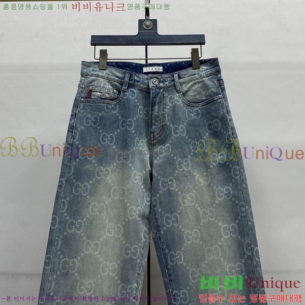 ���� ���� û���� 13GU26248-2