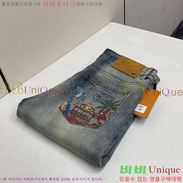 ���� ����*�� û���� 13LV26245-3