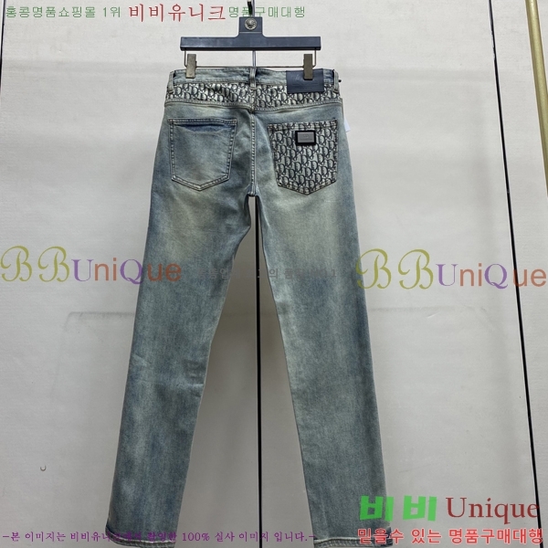 ���� ��� û���� 13DR262410-1