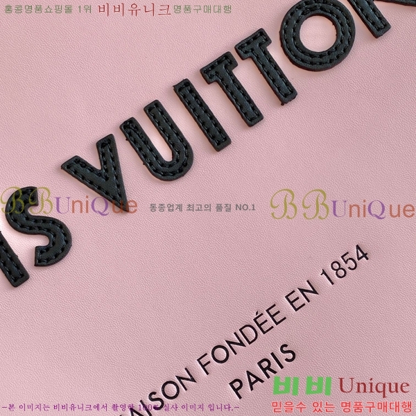 #���̺��� ���� �� �̵�� MM M15273-400