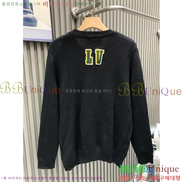 ���� ���̺��� ������ LV85140