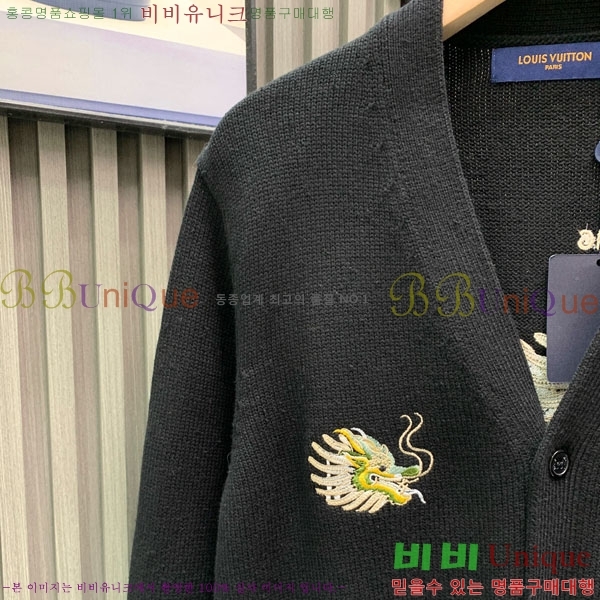 ���� ���̺��� ������ ����� LV850531