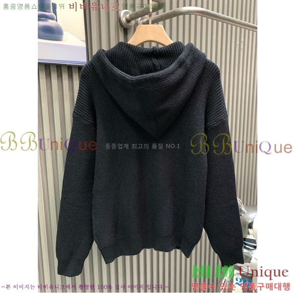 ���� ������ ������ CE945074-2