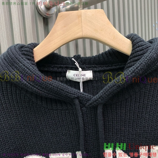 ���� ������ ������ CE945074-2