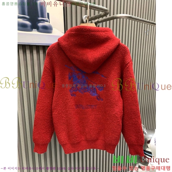 ���� ������ ������ BU14537-1