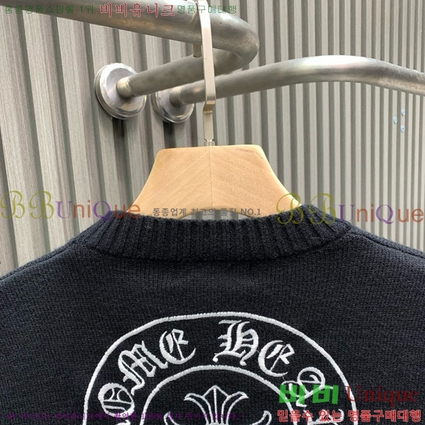 ���� ũ������ ������ CH86276