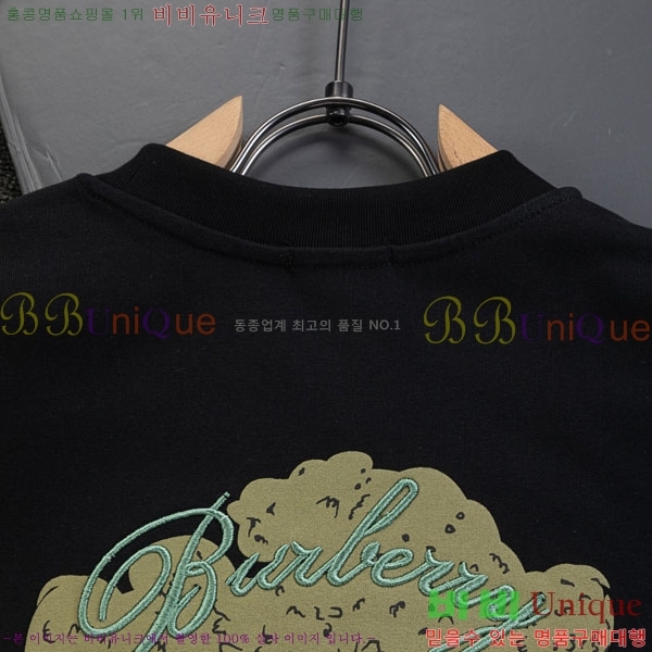 ���� ������ ���� Ƽ���� BU205739-2