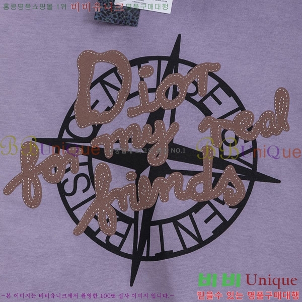 ���� ��� ���� Ƽ���� DO41705265-1