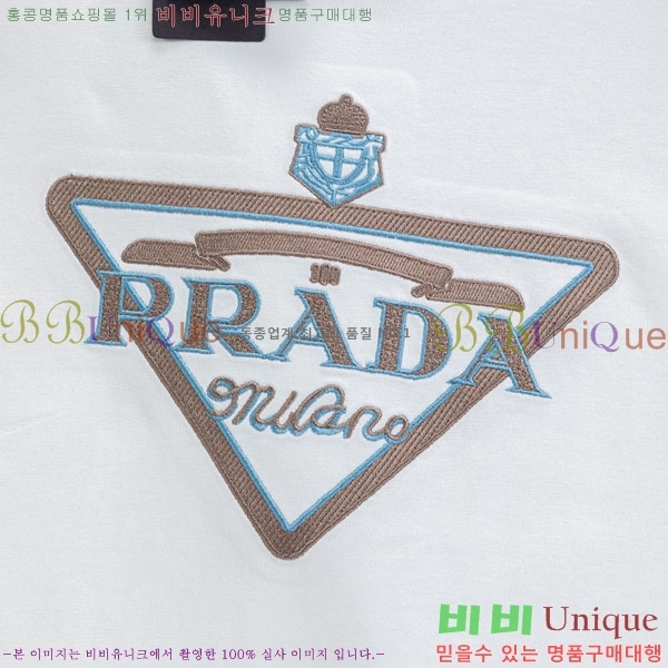 ���� ����� ���� Ƽ���� P987257-1