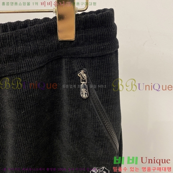 ���� ���ڷ� ��ġ�ڸ� ���� BC443982