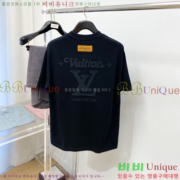 ���� ���̺��� ���� Ƽ���� LV7543750-1