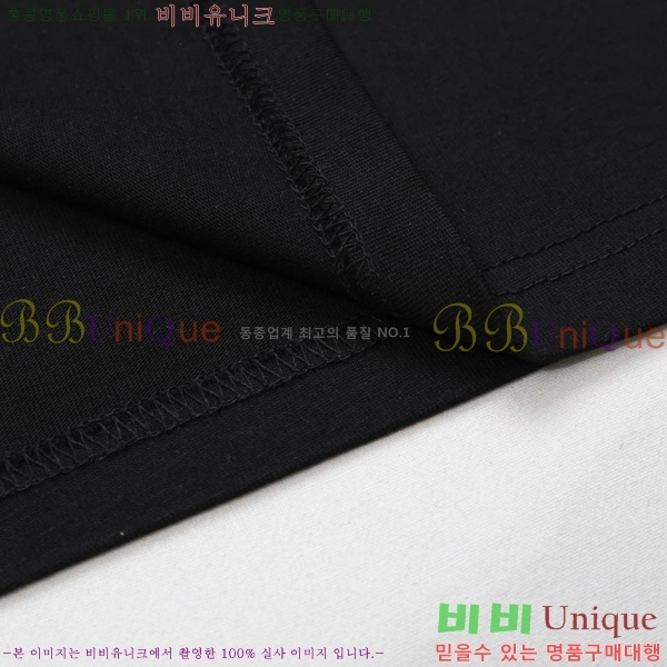 ���� ����ȭ��Ʈ ������ OF96835