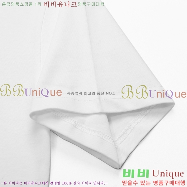 ���� ����ȭ��Ʈ ������ OF96827-2