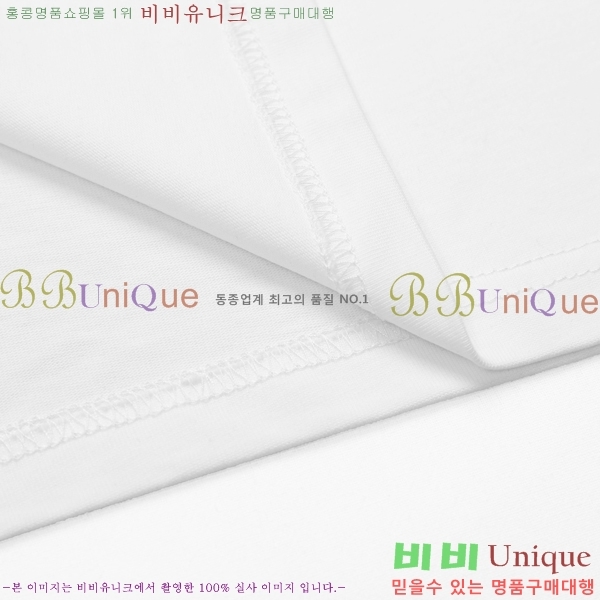 ���� ����ȭ��Ʈ ������ OF96829-2