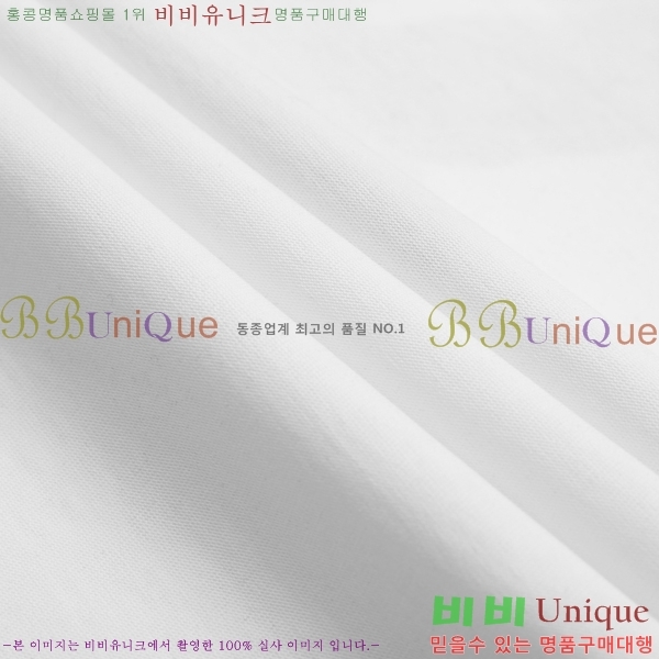 ���� ����ȭ��Ʈ ������ OF96827-2