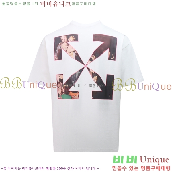 ���� ����ȭ��Ʈ ������ OF96846-1